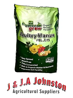 Powergrow Chicken / Poultry Manure Pellets - 15kg Organic All Purpose Fertiliser • £19.95