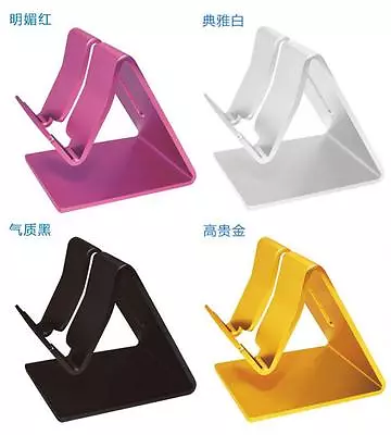 $4.79 • Buy Aluminium Alloy Desk Table Desktop Stand Holder For Cell Phone Tablet Tab /C08