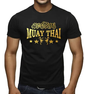 Men's Gold Foil Muay Thai Stars Black T Shirt MMA Fighting Martial Arts Beast • $14.99