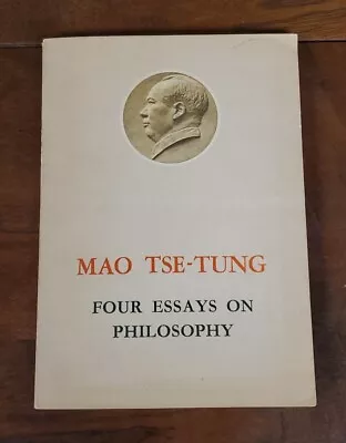 Essays On Philosopy (4) By Mao Tse-tung / 1966 1st Ed. / Foreign Languages Press • $11.99