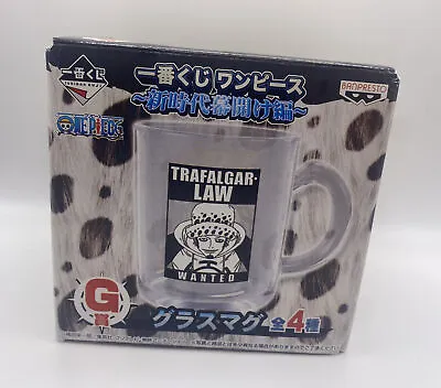 $33.99 • Buy One Piece Trafalgar Law Glass Mug Bandai Anime Japan US SELLER