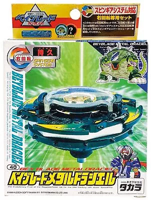 Beyblade 40 Starter Set Metal Draciel TAKARA • $191.16