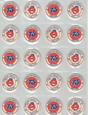 Lot Of 20 Pogs 76 Gas Station From 1993 Hawaii Kai Unocal  Classic Milk Caps  • $12.50