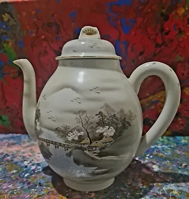 Vintage Japanese KUTANI Eggshell Porcelain Tea Pot Hand Painted. Mt Fuji • £30