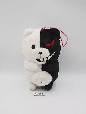 Super Danganronpa B2612  Monokuma Furyu Plush 5  Stuffed Toy Doll Japan • $16.66