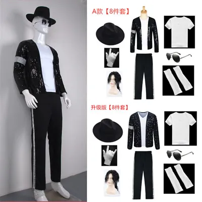 Michael Jackson Billie Jean Stage Costumes Top Pants Short Sleeve Hat Kid/Adult • $86.23