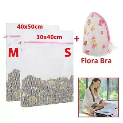 3 X Zipped Laundry Washing Mesh Net Clothes Bra Sox Underwear Machine Wash Bags • £4.35