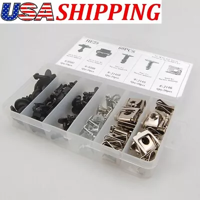 60Pcs Clips Engine Cover Pan Protection Kit Pin Nut For Audi A4 S4 For VW Passat • $12.99