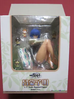 $210 • Buy Ikki Tousen Great Guardians Ryomou Shimei Anime Figure Orchid Seed 1/7 MISB