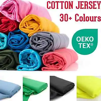 Cotton Jersey Plain Solid OEKO TEX Stretch Knit Legging Colours Fabric Material • £0.99