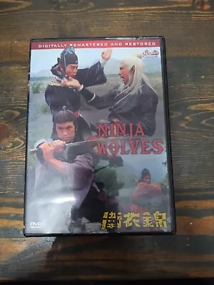 Ninja Wolves (1979) Rare OOP HTF DVD Kung Fu  • $10.99