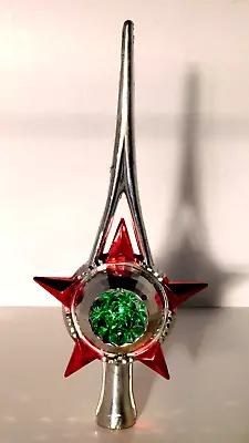 Vtg. Bradford Atomic Starburst Hard Acrylic Indent Disco Ball Xmas Tree Topper • $22.50