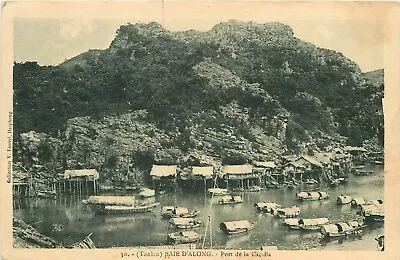Postcard 1923 Vietnam Tonkin Baie D'Along Port De La Cac Ba Boats FR24-2817 • $7.99