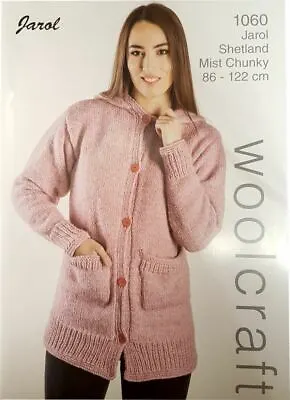 £4.99 • Buy KNITTING PATTERN For Womens LADIES Button Up CARDIGAN
