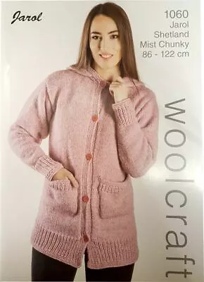 £4.99 • Buy KNITTING PATTERN For Womens LADIES Button Up CARDIGAN