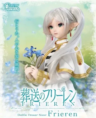 Volks DD Dollfie Dream Sister Frieren: Beyond Journey's End Frieren Doll Figure • $1413.10