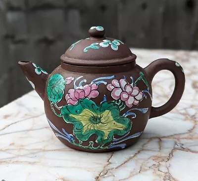 Chinese Antique Yixing Teapot 19th Century Enameled Signed Seal Mark To Base • £12.50