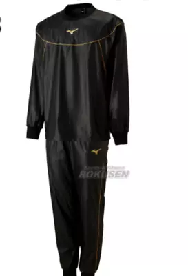 Mizuno Sauna Suits Top And Bottom Weight Loss Wear Set Washable Training Fitness • $173.50