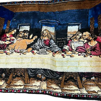 Vintage BMS. Last Supper Tapestry 38 X20  Made In Lebanon Jesus Religion Christ • $29.40