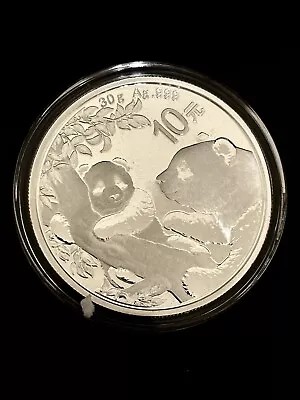 2021 Chinese 30g Silver Panda 10 Yuan 999 Fine BU In Capsule🔥! • $15.50