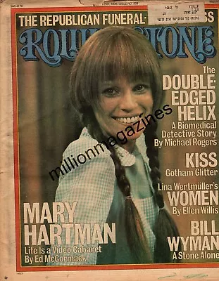 1976 Rolling Stone March 25 - Mary Hartman; KISS; Zeppelin - Robert Plant;Summer • $17.40