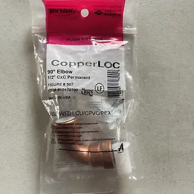 Tectite #907  10170790 CopperLoc 90 Degree Tube Elbow 1/2 “ C X C Permanent • $3.99