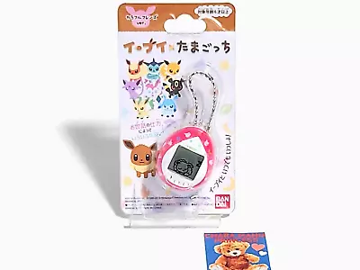 Bandai Eevee Tamagotchi Colorful Frends Ver. Pink Pokemon Game NM Rare Japan JP • £173.69