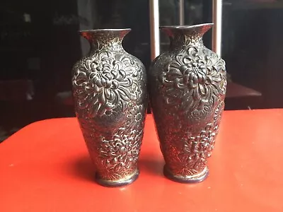 A Pair Of Carved  Beautiful Japanese Pewter/metal Vases • £20