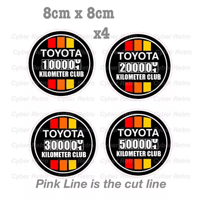 Toyota High KILOMETER Club 4WD 4X4 Japanese Vintage Retro Logo Sticker  • $8