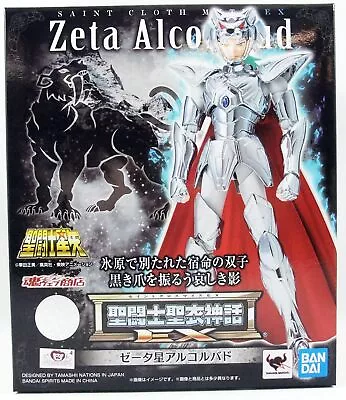 Saint Seiya Myth Cloth EX - Bud D'Alcor - Divine Warrior Of Zeta • $193.69