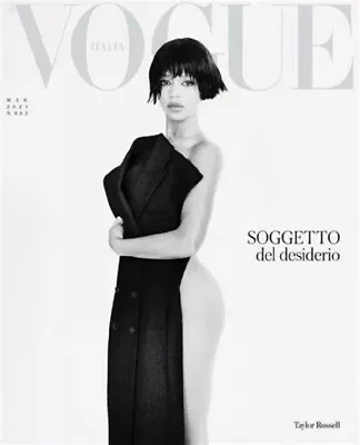 VOGUE Magazine (Italian Edition) • $13