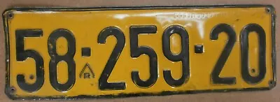 ISRAEL USED CAR LICENSE PLATE  From 90's. 10 X 31 Cm; 4 X12.0 Inch • $19