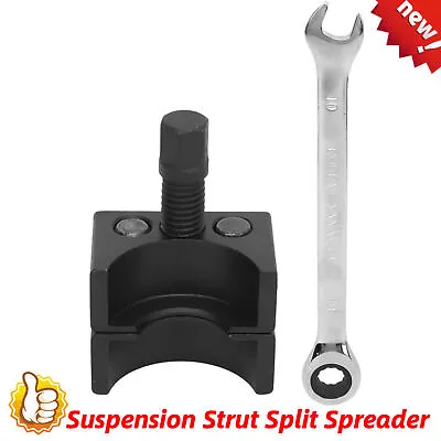 Suspension Strut Hub Knuckle Spreader Tool For VW-BMW-Peugeot Kit HOT% • $19.77