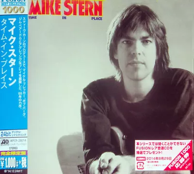 Mike Stern - Time In Place (CD Album Ltd RE RM) • £19.49