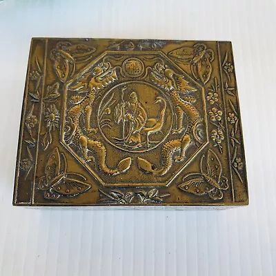 Vintage Chinese Brass Cigarette Cigar Box Wood Lined Hinged Dragons Butterflies • $55