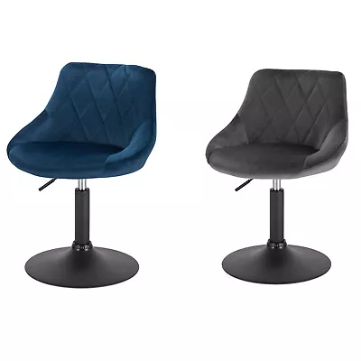 1/2/4x Bar Stools Gas Lift Swivel Velvet Padded Stool Breakfast Club Cafe Chairs • £52.99