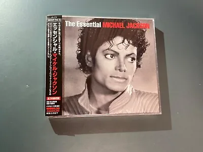 MICHAEL JACKSON - The Essential - JAPAN 2CD W/OBI MHCP-745/6 • $13