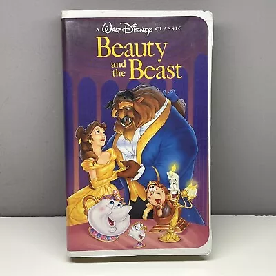 Disney Beauty & The Beast VHS Video Tape Black Diamond VTG Clamshell Case RARE! • $10.99