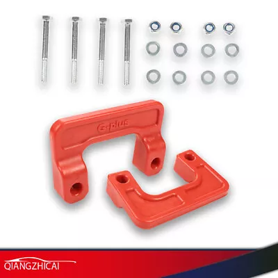 Fit For Chevy Silverado 2007-2018 GMC Sierra 1500 2  Red Front Leveling Lift Kit • $13.40