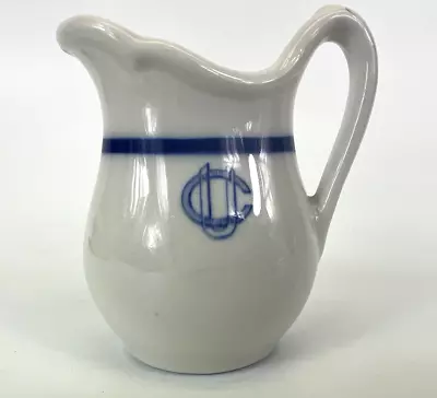 Vintage Mayer China CU UC Individual Creamer Restaurant Ware 265 Beaver Falls PA • $12.23