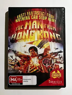 The Man From Hong Kong - 1975 Aussie Action Movie - Jimmy Wang Yu - RARE Oz DVD • $21.46