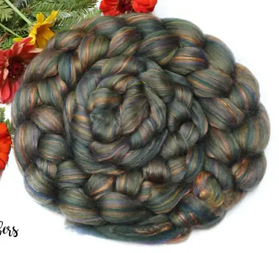 BRONZE - Merino And Silk Blend Combed Top Wool Roving For Spinning Felting 4 Oz • $18.50