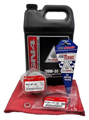 2017 Honda Foreman Rubicon 500 TRX500 FA OEM Oil Change Kit • $56.99