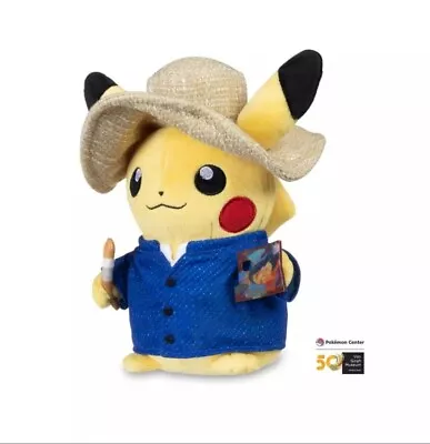 Pokemon Center X Pikachu Van Gogh Museum Plush 7 Inch • $39.99