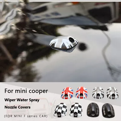 Car Windshield Water Spray Nozzle Cover Trim For Mini Cooper F54 F55 F56 F57 F60 • $15.99