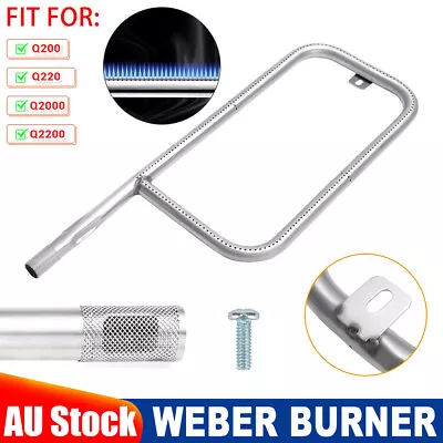 Stainless Steel Grill Burner Tube W/ Screw For Weber Q200 Q220 Q2000 Q2200 Baby • $24.95