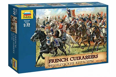 ZVEZDA FIGURE 1/72 - 8037 French Cuirassiers 1807-1815 - NAPOLONIC WARS • £13.16