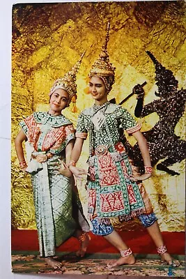 Thailand Bangkok Thai Classical Dance Postcard Old Vintage Card View Standard PC • $0.50