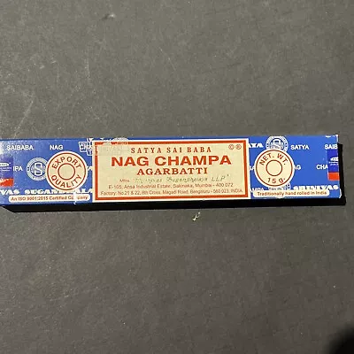 Nag Champa Agarbatti 15g Box 2015 Unopened Sealed Box • $11.04