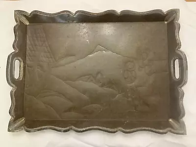 Vintage Lot Of 4 Mexican Punched Art Tin Tray With Wood Base 12.50  X 18 3/8  • $100